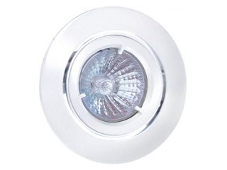 Ugradbena lampa bijela okrugla zakretna