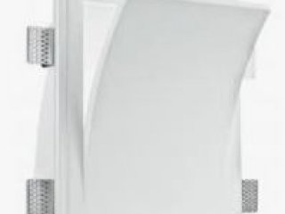 Ugradbena rasvjeta ANIMA