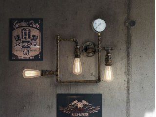 Zidna lampa Amarcord crni mali