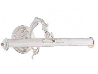 Lampa za sliku Picasso