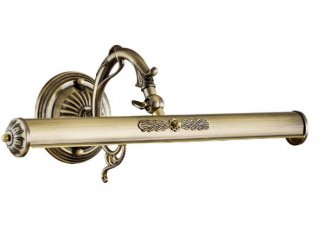 Lampa za sliku Picasso - bronca