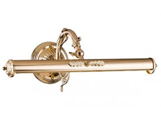 Lampa za sliku Picasso - zlatna