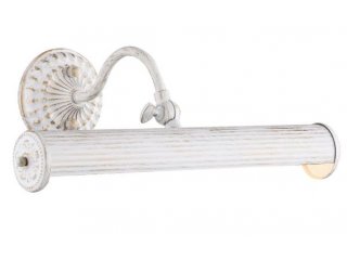 Lampa za sliku Renoir