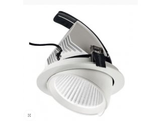 Ugradbena lampa Chandra 4000K