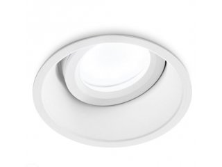 Ugradbena lampa Helios R