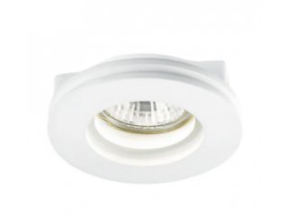 Ugradbena lampa HORUS okrugla