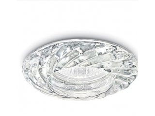 Ugradbena lampa INDRA