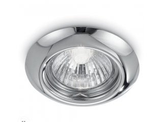 Ugradbena lampa HELKY kromirana