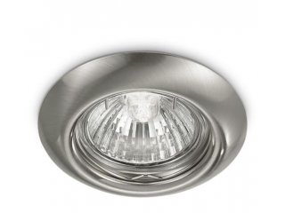 Ugradbena lampa Helky - nikal