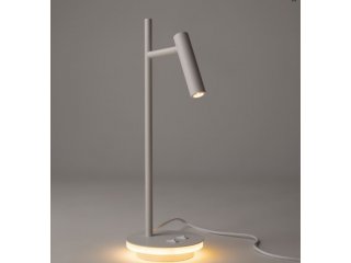 Stolna lampa Estudo - bijela